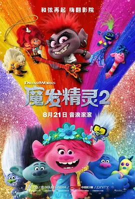 服装购物中心女士