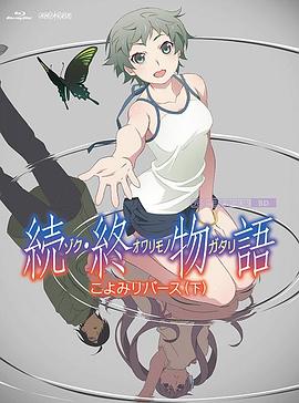 国产91色综合久久免费分享