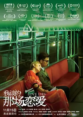 久久亚洲综合av