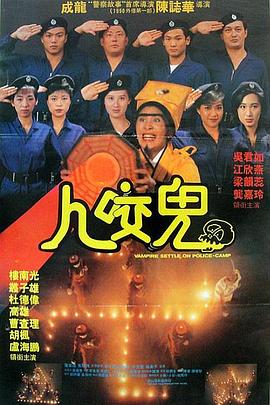jur最新电影