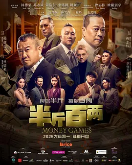 91人人区免费区人人
