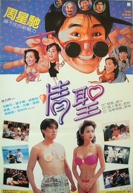 www.婷婷
