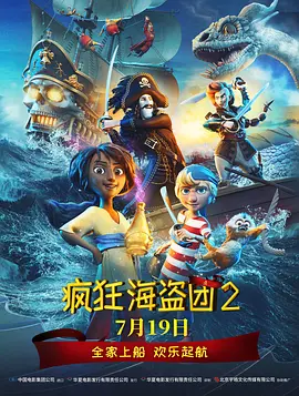 男人捅女人网站