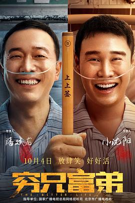 日本免费新一区视频