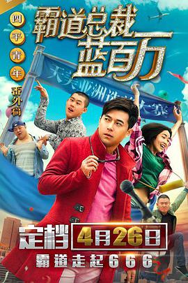 巨胸狂喷奶水视频www网站免费