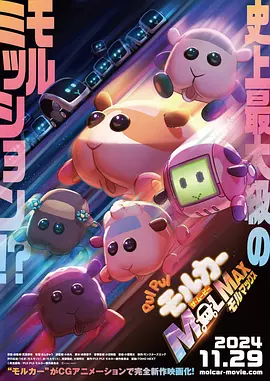 色网站免费在线观看