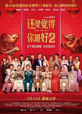 亚洲一区二区三区高清视频