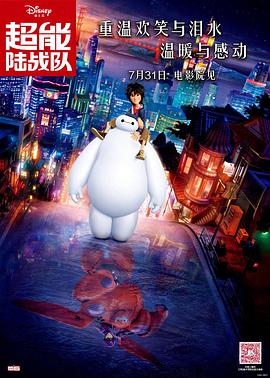 精品少妇一区二区三区视频
