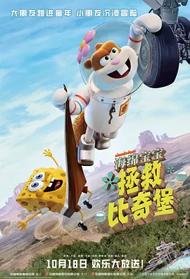 国产精品视_精品国产免费
