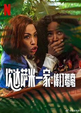 国产精选在线视频拍拍拍