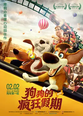 亚洲欧美中文字幕高清在线一