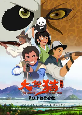 无法忍受