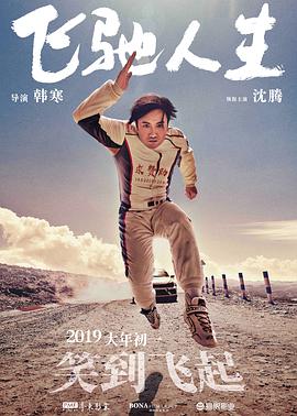 亚洲欧美日韩中文无线码