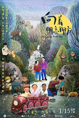 蓝 如君的视频 | vk
