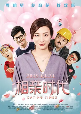 学生双腿白浆