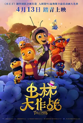 色久国产精品久久久久影院