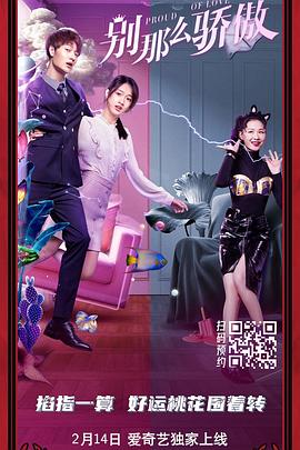好看的亚洲视频