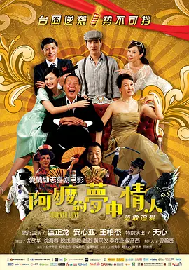 波多野结衣伦理电影在线观看