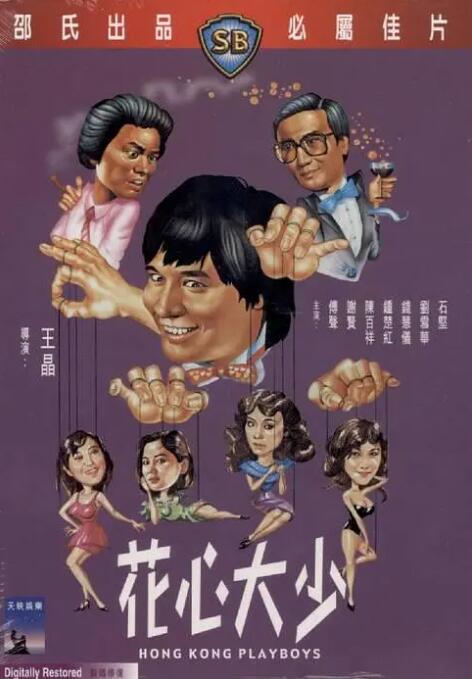 久久这里一区二区精品