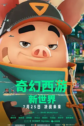 亚洲高清中文字幕精品不卡