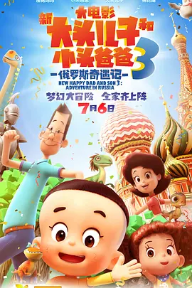 七草千岁在线观看