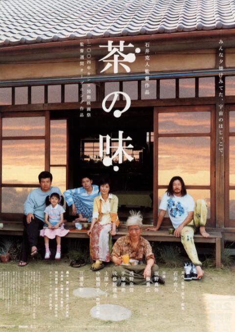 男人精品天堂