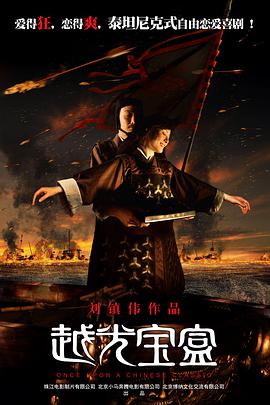 美容室:特殊服务3
