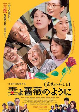 日韩欧美亚洲在线