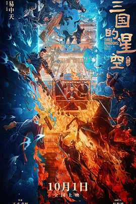 在线播放12p