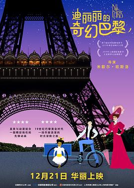 丰满老女人