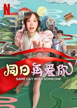 日韩版码免费福利视频