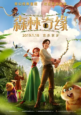我和漂亮女邻居做爰5