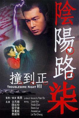 久久人体视频