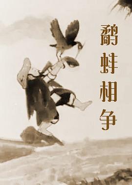 欧美日韩中文在线观看