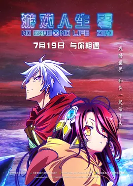 黑人的非凡力量