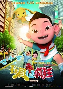 亚洲一区二区免费在线观看