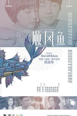小鲜肉gaygays暑期福利