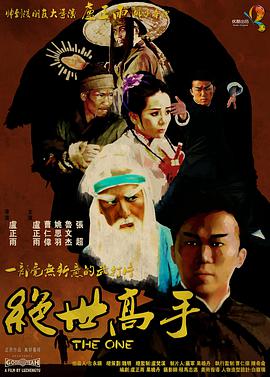 福利视频一区二区