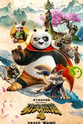 久久er精品