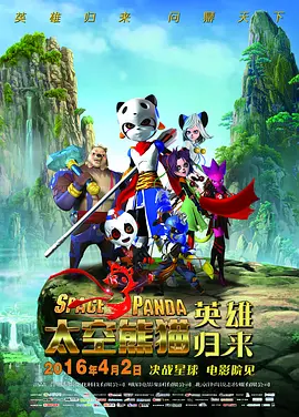 香蕉一区二区三区观