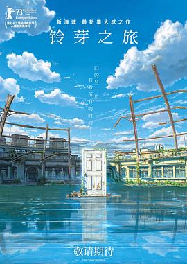 国产在线2020