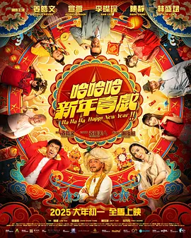 沈梦瑶裸体