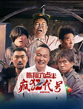 国产麻豆视频免费观看