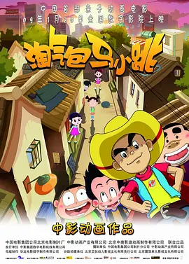 污污网站国产精品白丝袜