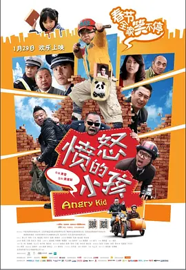 毛片短视频