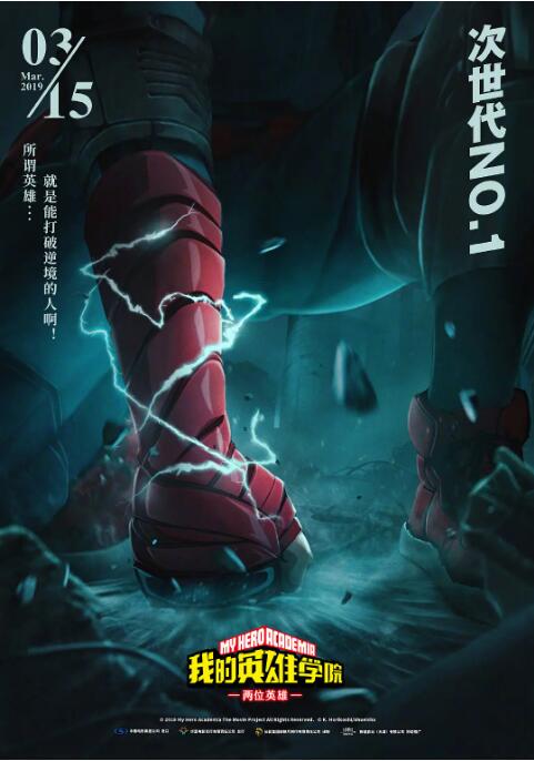 久久一区二区精品