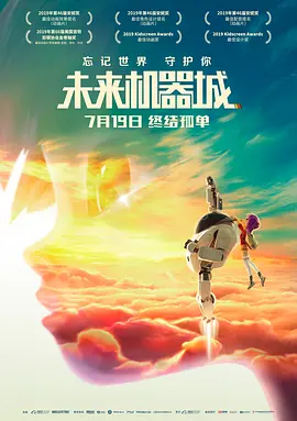 色综合手机在线
