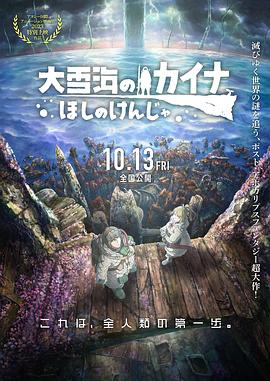 久久国产三级精品