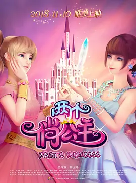 色婷五月
