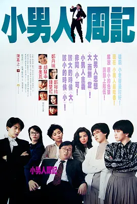 91国内精品